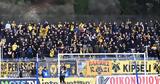 Λαμία – ΑΕΚ, 15η, Super League,lamia – aek, 15i, Super League