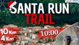 Santa Run Agiasos 2024, Κυριακή,Santa Run Agiasos 2024, kyriaki