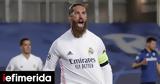 Σέρχιο Ράμος, Μπόκα Τζούνιορς,serchio ramos, boka tzouniors