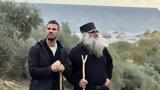 Akis’ Food Tour, Άκης Πετρετζίκης, Αγίου Όρους,Akis’ Food Tour, akis petretzikis, agiou orous