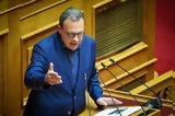 ΣΥΡΙΖΑ, Ψηφίζει, ϋπολογισμού,syriza, psifizei, ypologismou