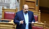 Τριαντόπουλος, Προχωρά, Daniel,triantopoulos, prochora, Daniel