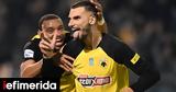 Λαμία-ΑΕΚ 0-1, Έπιασε, Μήτογλου,lamia-aek 0-1, epiase, mitoglou