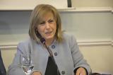 Αθηνά Αηδονά, Κεντρικής Μακεδονίας,athina aidona, kentrikis makedonias