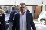 Τσουκαλάς, - Έχουμε,tsoukalas, - echoume