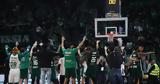 Παναθηναϊκός, Έκπτωση 50, EuroLeague, Εφές,panathinaikos, ekptosi 50, EuroLeague, efes