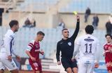 Οργή, Ηρακλή, ΑΕΛ, Λανουά,orgi, irakli, ael, lanoua