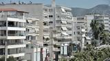 Έρχεται, Φορέας Επαναμίσθωσης Ακινήτων-Ποιους,erchetai, foreas epanamisthosis akiniton-poious