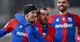 Βόλος - Αστέρας Τρίπολης 2-1, Αλμα, 5-8,volos - asteras tripolis 2-1, alma, 5-8