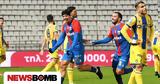 Βόλος – Asteras Aktor 2-1,volos – Asteras Aktor 2-1