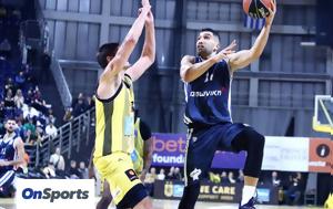 Greek Basketball League, Διπλά, ΑΕΚ Προμηθέα, Καρδίτσα, Greek Basketball League, dipla, aek promithea, karditsa