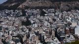 Ακίνητα, [γράφημα],akinita, [grafima]