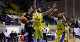 ΟΠΑΠ Basket League, Τριήμερο,opap Basket League, triimero