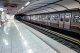 Μετρό, Κλείνουν, – Λεωφορείο,metro, kleinoun, – leoforeio