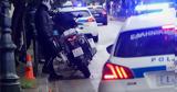 Πυροβολισμοί, Θρακομακεδόνες,pyrovolismoi, thrakomakedones