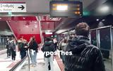 ΠΑΣΟΚ, Μετρό Θεσσαλονίκης,pasok, metro thessalonikis