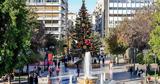 Χριστούγεννα, - Πότε,christougenna, - pote