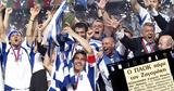 Θόδωρος Ζαγοράκης, MVP, Euro 2004,thodoros zagorakis, MVP, Euro 2004