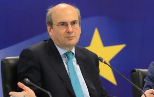 Χατζηδάκης, Ελλήνων, 2025, chatzidakis, ellinon, 2025