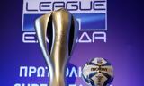 Super League, Αλαφούζος, Ηλιόπουλος,Super League, alafouzos, iliopoulos