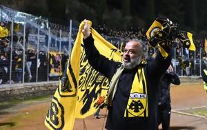 Πες, Ηλιόπουλε, ΑΕΚ, pes, iliopoule, aek