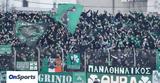 Λεβαδειακός – Παναθηναϊκός, Άνοιξε,levadeiakos – panathinaikos, anoixe