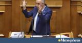 Βουλή - Προϋπολογισμός, Ρομπέν, Βελόπουλος,vouli - proypologismos, roben, velopoulos