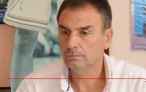 Αντιδήμαρχος Τάκης Πετρόπουλος, Ελένης Σερέτη, antidimarchos takis petropoulos, elenis sereti