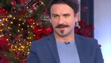 Μελέτης Ηλίας, Όταν,meletis ilias, otan