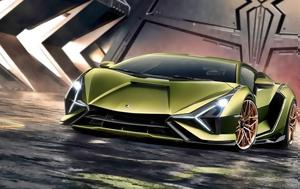 Lamborghini