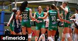 Volley League Γυναικών, Παναθηναϊκός, ΠΑΟΚ [βίντεο],Volley League gynaikon, panathinaikos, paok [vinteo]