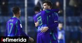 Λεβαδειακός-Παναθηναϊκός 0-1, Ιωαννίδη,levadeiakos-panathinaikos 0-1, ioannidi