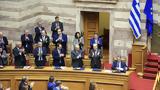 Υπερψηφίστηκε, ϋπολογισμός, 158,yperpsifistike, ypologismos, 158