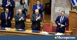 Τα νέα μέτρα που ανακοίνωσε ο πρωθυπουργός για τράπεζες,χαμηλοσυνταξιούχους και ένστολους