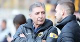 ΑΕΚ, Αποχωρεί, Καρβουνίδης,aek, apochorei, karvounidis