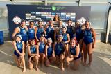 3ο Vouliagmeni Cup,3o Vouliagmeni Cup