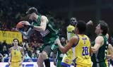 Greek Basketball League, Δέκα, Παναθηναϊκός, - ΒΙΝΤΕΟ,Greek Basketball League, deka, panathinaikos, - vinteo