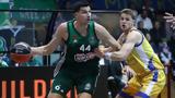 Λαύριο - Παναθηναϊκός 68-85, Δέκα, Ευρώπη - Βίντεο,lavrio - panathinaikos 68-85, deka, evropi - vinteo