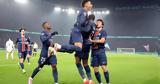 Παρί Σεν Ζερμέν - Λυών 3-1, Λύγισε, Λιονέ,pari sen zermen - lyon 3-1, lygise, lione