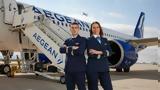 AEGEAN, Nέο, - Υποβολή, 3112,AEGEAN, Neo, - ypovoli, 3112