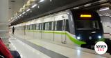 Μετρό, Κλείνουν,metro, kleinoun
