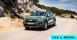 Dacia Sandero, -Πώς,Dacia Sandero, -pos