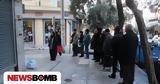 Συντάξεις Ιανουαρίου 2025, Εβδομάδα, - Πότε,syntaxeis ianouariou 2025, evdomada, - pote