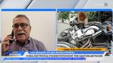 Η νέα εκστρατεία ευαισθητοποίησης των οδηγών δικύκλων,