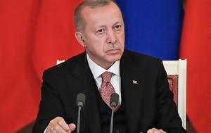 Ερντογάν, Αιθιοπία, Σομαλία, 2025, erntogan, aithiopia, somalia, 2025