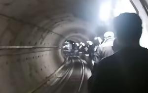 Μετρό Θεσσαλονίκης, Αρχίσαμε, metro thessalonikis, archisame