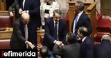 Πολιτική, Μητσοτάκη, ϋπολογισμό -Μόνο,politiki, mitsotaki, ypologismo -mono