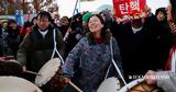 Νότια Κορέα,notia korea
