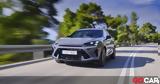 Δοκιμή CUPRA Formentor VZ 4DRIVE -,dokimi CUPRA Formentor VZ 4DRIVE -