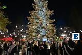 Σύνταγμα, Πεδίον, Άρεως Το 321, Νίκου, Δούκας,syntagma, pedion, areos to 321, nikou, doukas